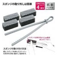 ワイズ 排水口スポンジブラシ ぬめりとり 取り換え可能 KT-119 1個