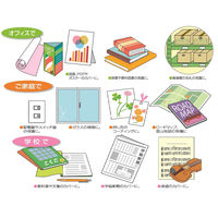 ニチバン カバーフィルム シートタイプ B5用 300mm×440mm CF-SB5 1袋（4枚入）