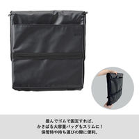 トレードワークス MOTTERU マルチコンテナバッグ MO-1116-009 1台（直送品）