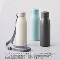 トレードワークス MOTTERU　ショルダーサーモステンレスボトル MO-3011-030 1セット（2本）（直送品）