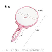 永井興産 手鏡 BALLOON バルーン 幅120×奥行12×高さ208mm パステルピンク NK-295PPK-24 １セット（24個入）（直送品）