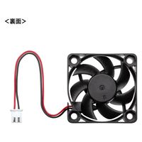 サンワサプライ 静音FAN TK-FAN6 1個
