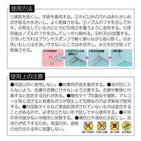 コモライフ カビ取り剤ジェル状150g 218625 1本入