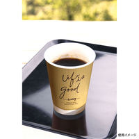 紙コップ断熱カップ9ozクラフトテイスト(2デザインアソート)【weeco】 GDNP09CF 1セット(800個:40個×20パック)（直送品）