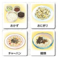 「業務用」オリオンジャコー ぶっかけ韓国のり もみのりタイプ 70g×12個 4997864660500 1箱(12個)（直送品）