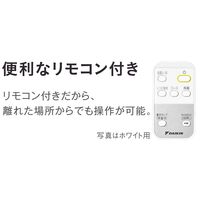 ダイキン工業 加湿ストリーマ空気清浄機 ACK55Y-W 1台