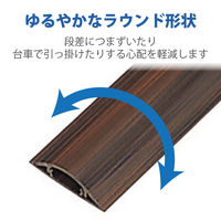 エレコム 床用モール（木目） LD-GA1307/WD 1個