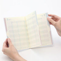 ダブルスケジュール<B6> 進行 紺 27716006 デザインフィル（直送品）