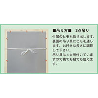 アルテ ニューアートフレームA2 ブラウン NA-A2-BR 1セット(7枚)