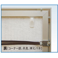 アルテ アールシャドー A2 ブラック RS-A2-BK 1セット(1枚×3)