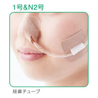 アルケア クイックフィックス 1号 19391 1箱(100枚入)