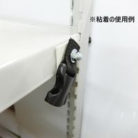 日本緑十字社 防災ネット　落ちないくんII　　　　　 24-6721-03 1個