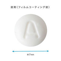 ノーシンアイ頭痛薬 24錠 アラクス　アセトアミノフェン イブプロフェン 頭痛・生理痛・発熱・悪寒・腰痛・肩こり痛【指定第2類医薬品】