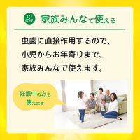 新今治水 4ml 丹平製薬　急な歯痛 虫歯・浮歯・歯の根の痛み【第2類医薬品】