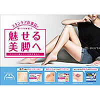 クロキュアEX 15g 小林製薬【第3類医薬品】