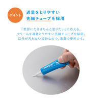 イハダ プリスクリードi 6g 資生堂薬品　IHADA 塗り薬 肌トラブル治療薬 顔や目元のかゆみ・ただれ【第2類医薬品】