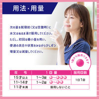 コーラックII 80錠 大正製薬 便秘薬 ビサコジル+DSS 便秘 便秘にともなう肌荒れ【第2類医薬品】