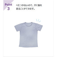 ゼノールチックE 33g 大鵬薬品工業  塗り薬 肩こり 筋肉痛 腰痛 関節痛 打撲・捻挫 しもやけ【第3類医薬品】