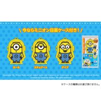 ロートこどもソフト ミニオンズバージョン 8ml ロート製薬  子供用目薬 目のかゆみ しみないさし心地【第3類医薬品】