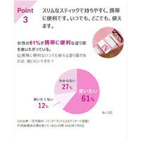 ゼノールエクサムFX 32g 大鵬薬品工業  フェルビナク3％配合　塗り薬　関節痛 筋肉痛 肩の痛み【第2類医薬品】