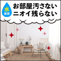 アースレッドＷ 6～8畳用 アース製薬  殺虫剤 くん煙剤 水を使う 火災報知器カバー付き ゴキブリ ダニ ノミ 駆除【第2類医薬品】