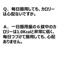 ネオビタC錠「クニヒロ」 300錠 皇漢堂製薬　ビタミンC・B2 しみ そばかす 日焼け・かぶれによる色素沈着【第3類医薬品】