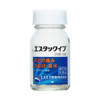 エスタックイブ 45錠 エスエス製薬  風邪薬 のどの痛み、熱、せき、鼻水【指定第2類医薬品】
