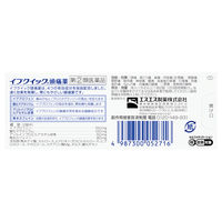 イブクイック頭痛薬 40錠 エスエス製薬【指定第2類医薬品】