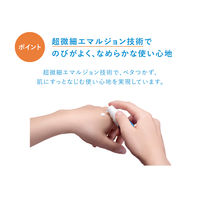 イハダ プリスクリードD エッセンスタイプ 14ml 資生堂薬品　顔の肌トラブル治療薬 塗り薬 顔湿疹 乾燥 炎症 弱酸性【第2類医薬品】