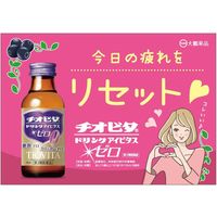 チオビタドリンクアイビタスゼロ 100ml×3本 大鵬薬品工業　栄養ドリンク ノンカフェイン 糖質ゼロ ブルーベリー風味【第3類医薬品】