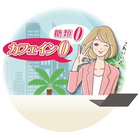 チオビタドリンクアイビタスゼロ 100ml×10本 大鵬薬品工業　栄養ドリンク ノンカフェイン 糖質ゼロ ブルーベリー風味【第3類医薬品】