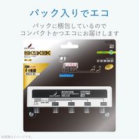 DXアンテナ 屋外用4分配器(全端子通電形) 4DLCS(B) 1個（直送品）
