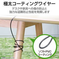 エレコム セキュリティワイヤー/ダイヤル錠/NanoSaver(2.5×6) ESL-402 1個（直送品）