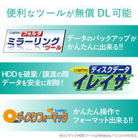 ロジテック HDDケース/3.5インチHDD/アルミボディ/USB3.1(Ge LGB-EKU3 1個（直送品）