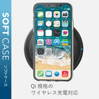 エレコム iPhone XS/ソフトケース/極み/クリア PM-A18BUCTCR 1個