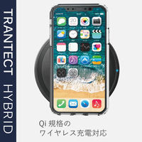 iPhoneXR ケース カバー TPU ポリカーボネート ストラップホール付 シンプル クリア PM-A18CHVCCR エレコム 1個