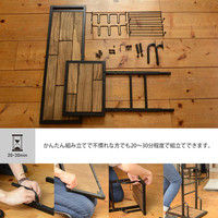 B.Bファニシング GRANT コードレススティッククリーナースタンド ブラウン 幅273×奥行373×高さ1325mm GRCS-270 1台（直送品）