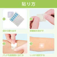 共和 ショットカバー MC-COV-1 1箱(240枚入)