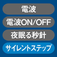 RHYTHM（リズム時計）シチズンスリーウエイブ高感度電波時計853 掛け時計 [スイープ 秒針停止機能] 直径335mm 4MY853-019 1個