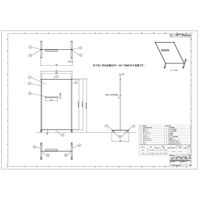 プラス 木調ライティングボード 高さ1534mm×幅912mm キャスター脚 1台