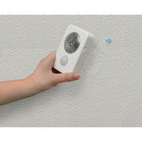 アイリスオーヤマ 乾電池式LED屋内センサーライトハンディタイプ ISL3HN-W（直送品）