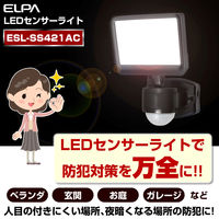 朝日電器 AC式センサーライト1灯 ESL-SS421AC 1個
