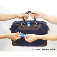 オープン工業 クロークチケット(41~60) 黄 BF-152-YE 1箱(20組)