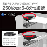 A4 オートフィード マイクロクロスカットシュレッダー (33L/最大250枚セット) 250Mー2 4657101 フェローズ