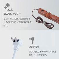 ファーゴ　回転式電源タップ「TAPKING」　USB無　ホワイト　2P式/6個口/2m/差込口回転式/雷ガード付　PT606WH