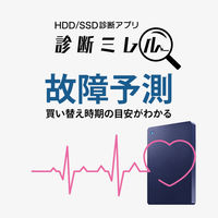 アイ・オー・データ機器 USB3.0/2.0対応ポータブルHD「カクうす Lite」1TB HDPH-UT1NVR 1台