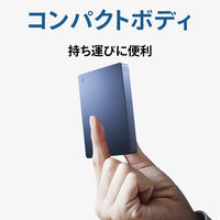 アイ・オー・データ機器 USB3.0/2.0対応ポータブルHD「カクうす Lite」 2TB HDPH-UT2DNVR 1台