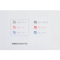 フリクションボール3スリム　0.38mm　パールピンク軸　消せる3色ボールペン　LKFBS-60UF-PP　パイロット
