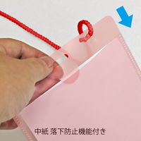 【アウトレット】【Goエシカル】訳あり プラス カラーイベント名札 PP素材 イベントサイズ 赤 1パック（50組） 84907