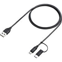 サンワサプライ モバイルバッテリー（デジタル電池残量表示・13000mAh） BTL-RDC10BKN2 1個（直送品）